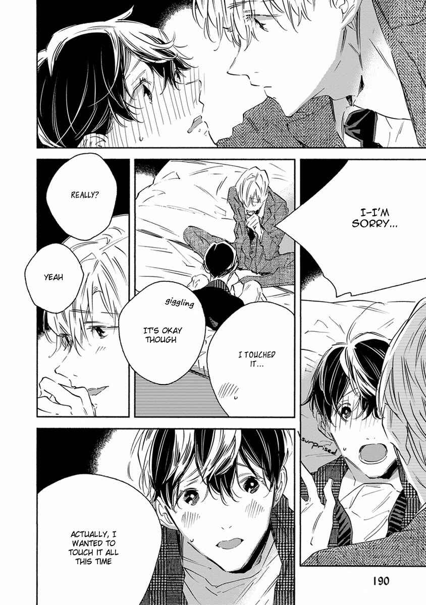 Page 17 Chapter 6 White Noon, Black Night