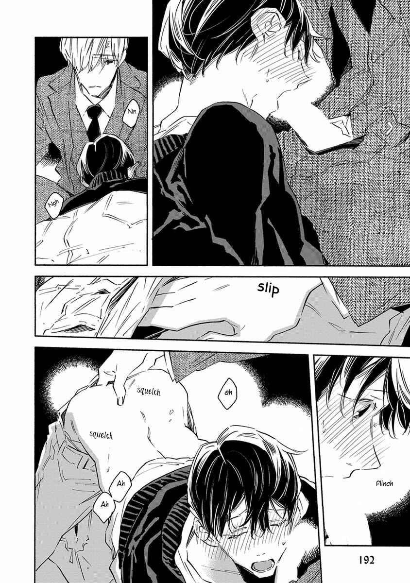 Page 19 Chapter 6 White Noon, Black Night
