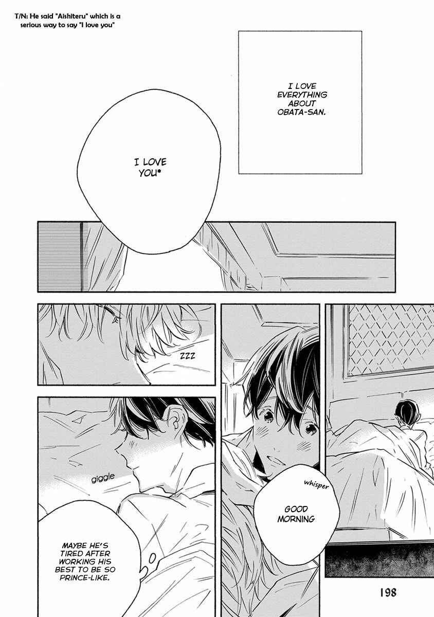 Page 25 Chapter 6 White Noon, Black Night