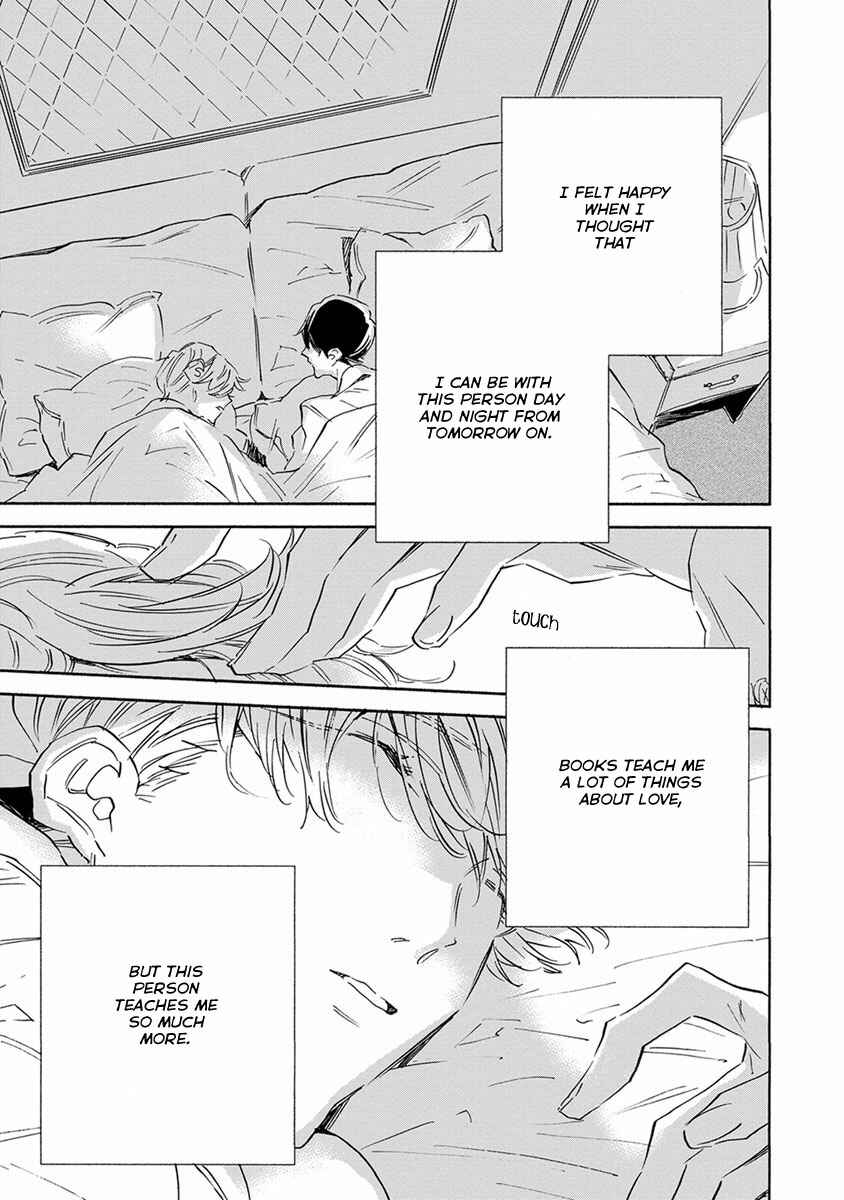 Page 26 Chapter 6 White Noon, Black Night