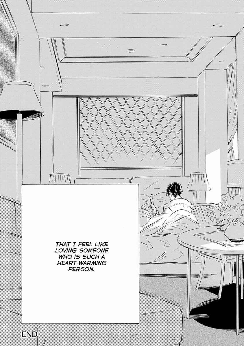 Page 28 Chapter 6 White Noon, Black Night