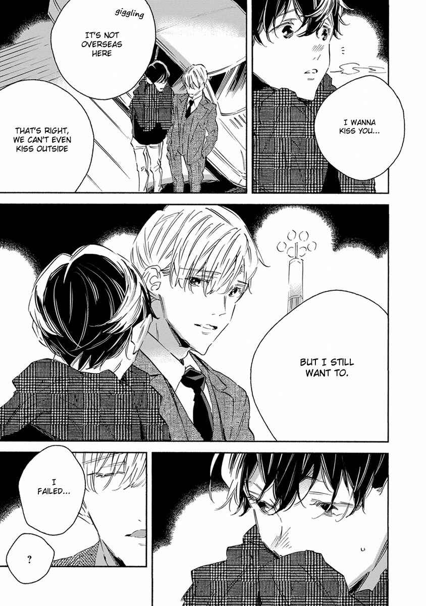 Page 6 Chapter 6 White Noon, Black Night