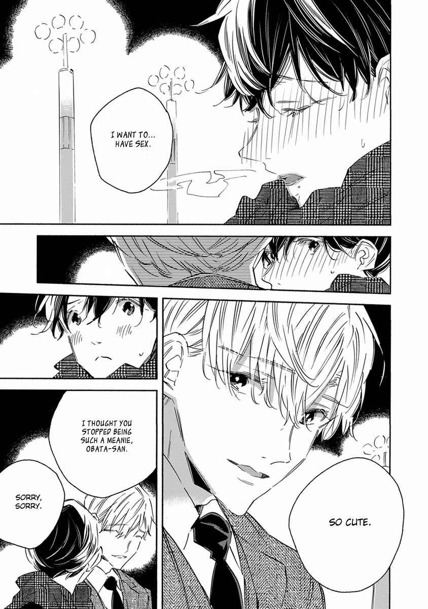 Page 8 Chapter 6 White Noon, Black Night