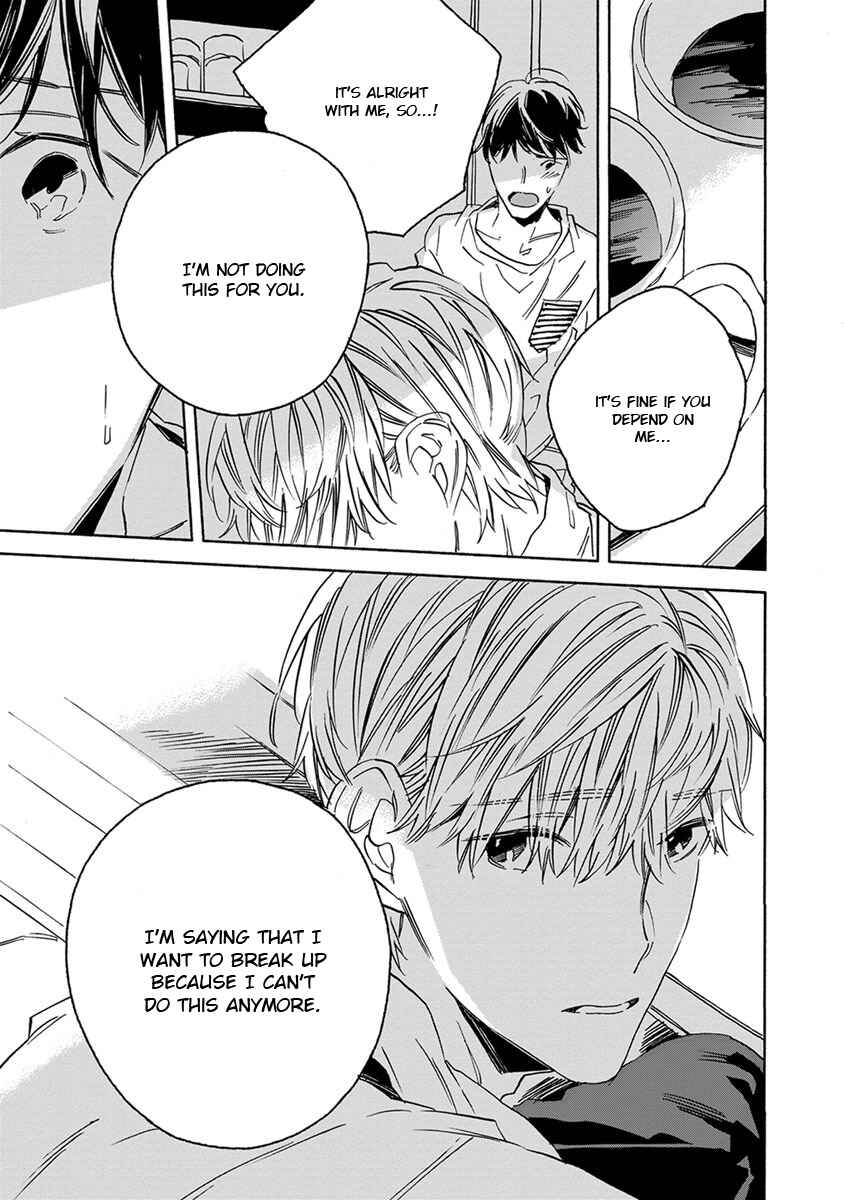 Page 30 Chapter 3 White Noon, Black Night