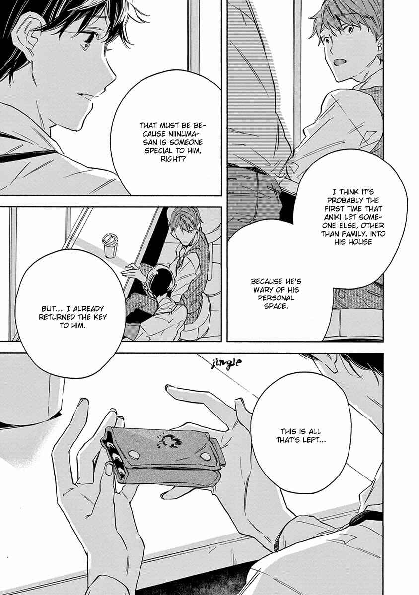 Page 10 Chapter 4 White Noon, Black Night
