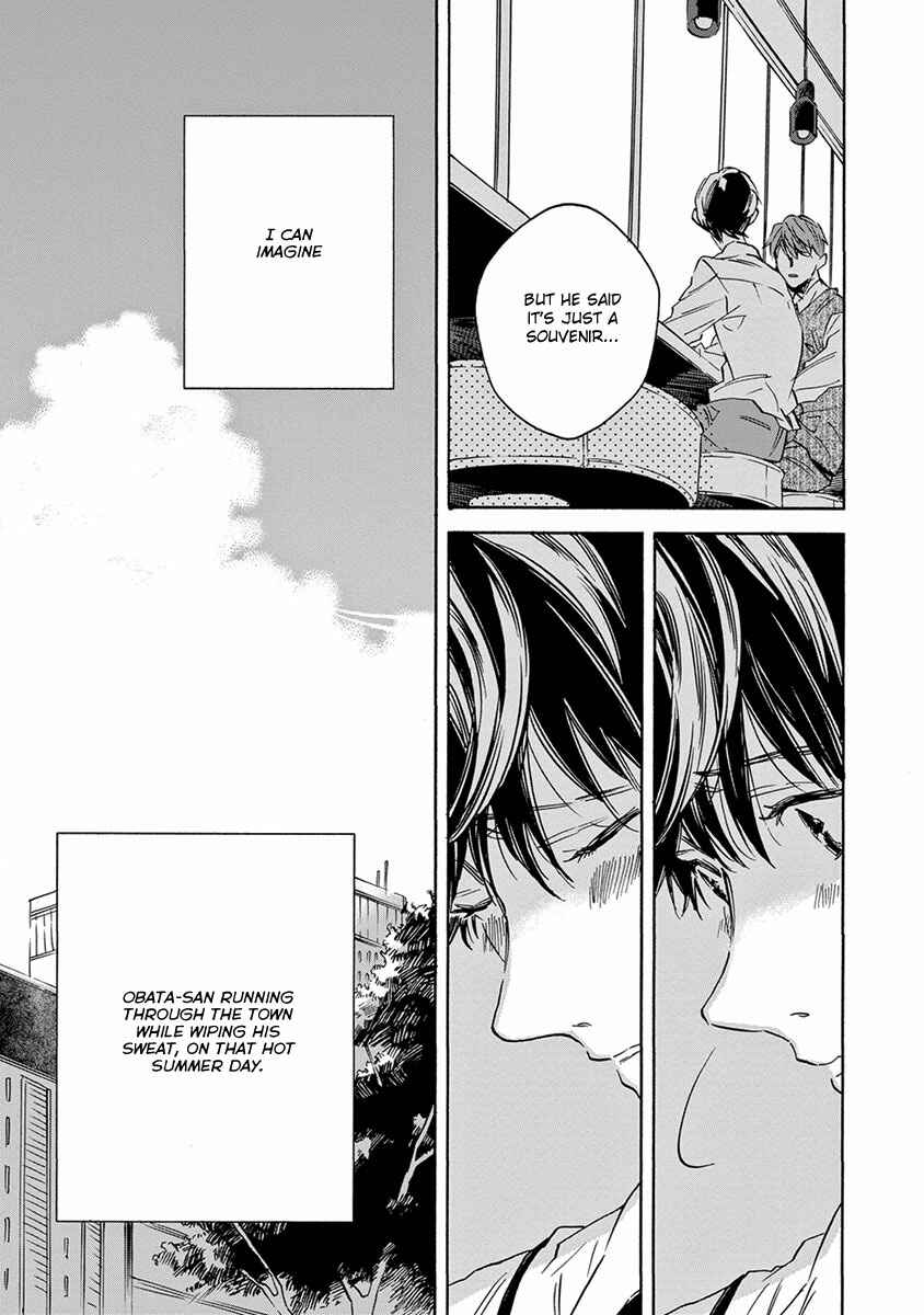 Page 12 Chapter 4 White Noon, Black Night