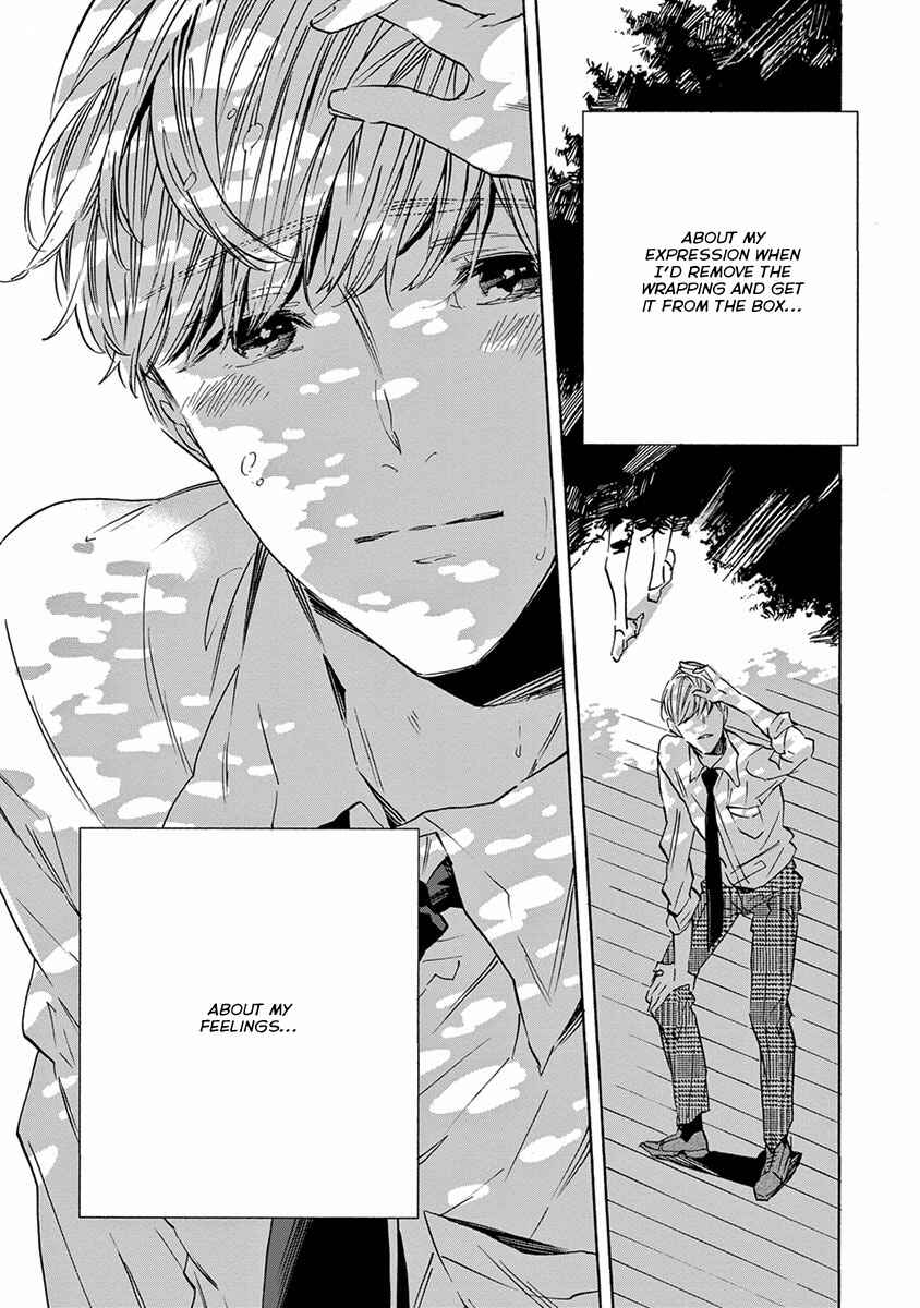 Page 14 Chapter 4 White Noon, Black Night