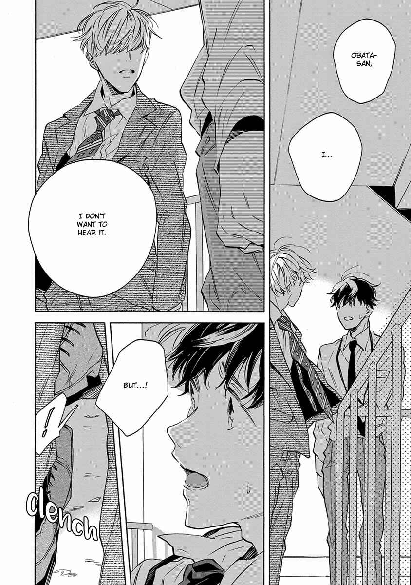 Page 17 Chapter 4 White Noon, Black Night