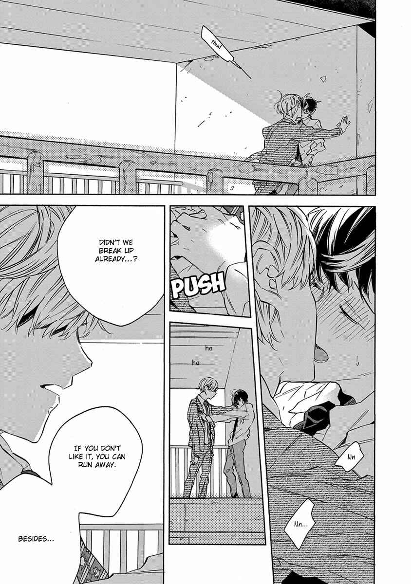 Page 18 Chapter 4 White Noon, Black Night