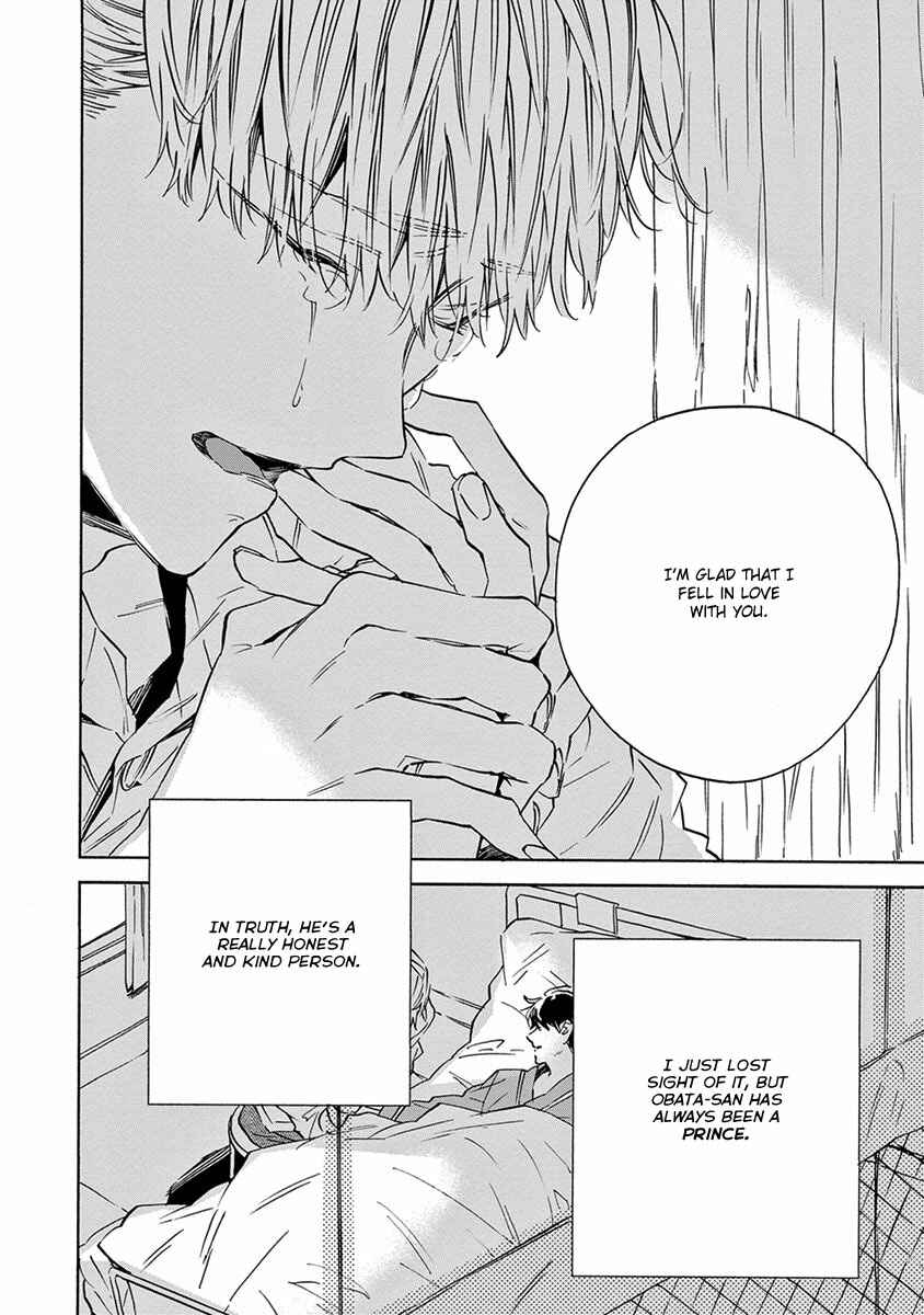 Page 28 Chapter 4 White Noon, Black Night