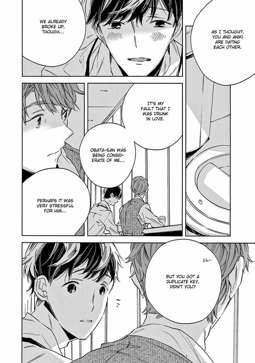 Page 9 Chapter 4 White Noon, Black Night