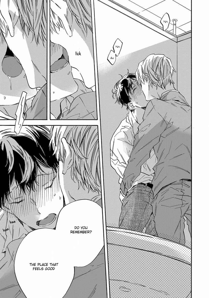 Page 24 Chapter 2 White Noon, Black Night
