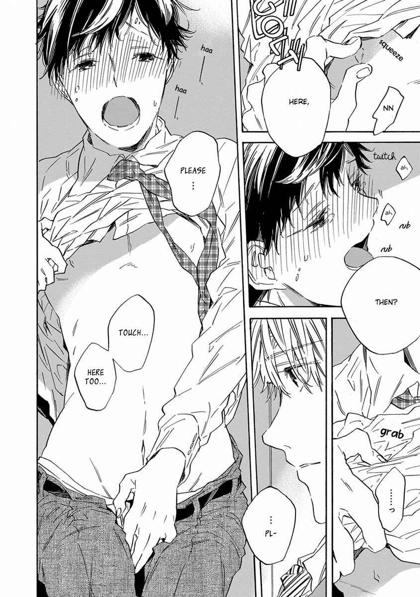 Page 25 Chapter 2 White Noon, Black Night