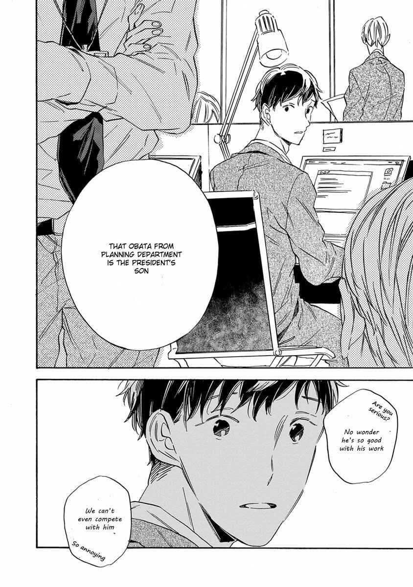Page 33 Chapter 2 White Noon, Black Night