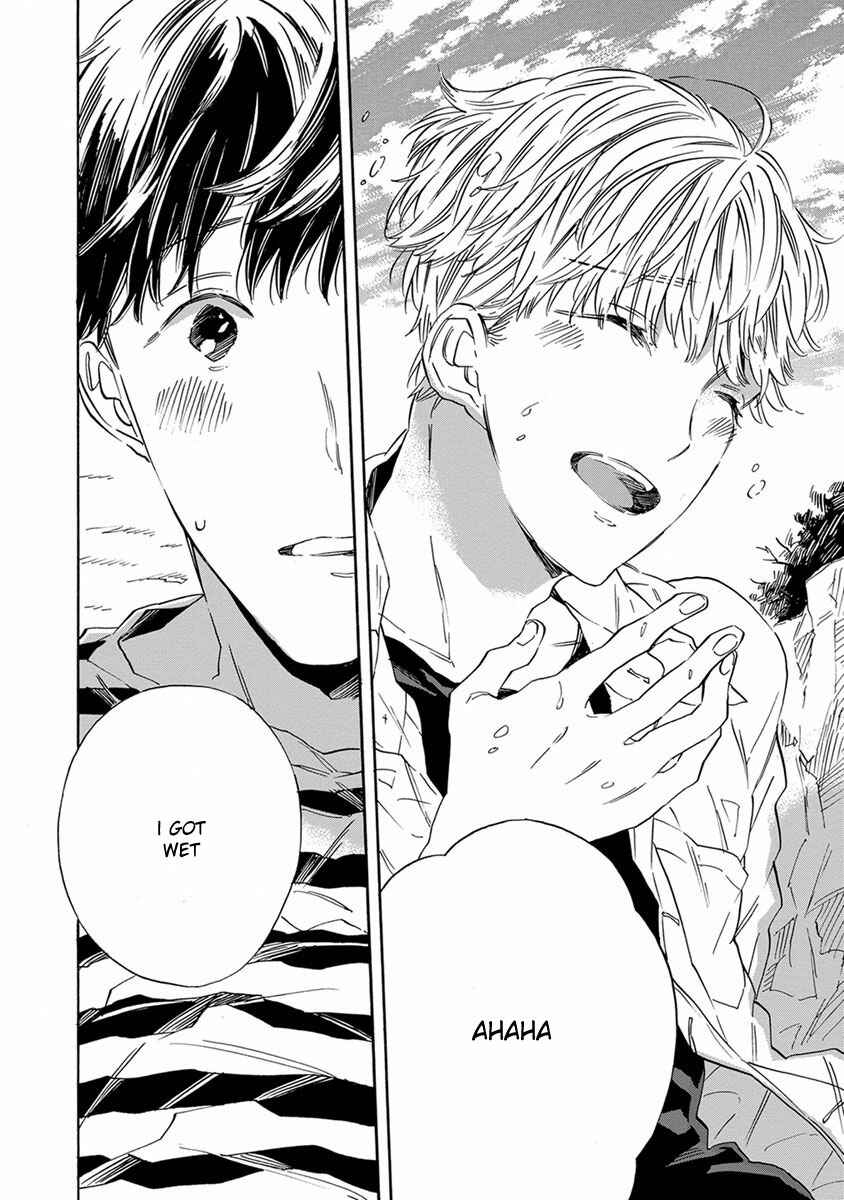 Page 7 Chapter 2 White Noon, Black Night