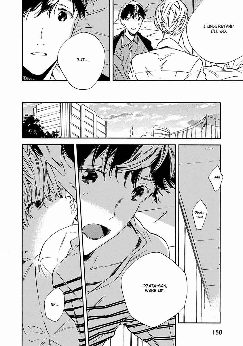 Page 11 Chapter 5 White Noon, Black Night