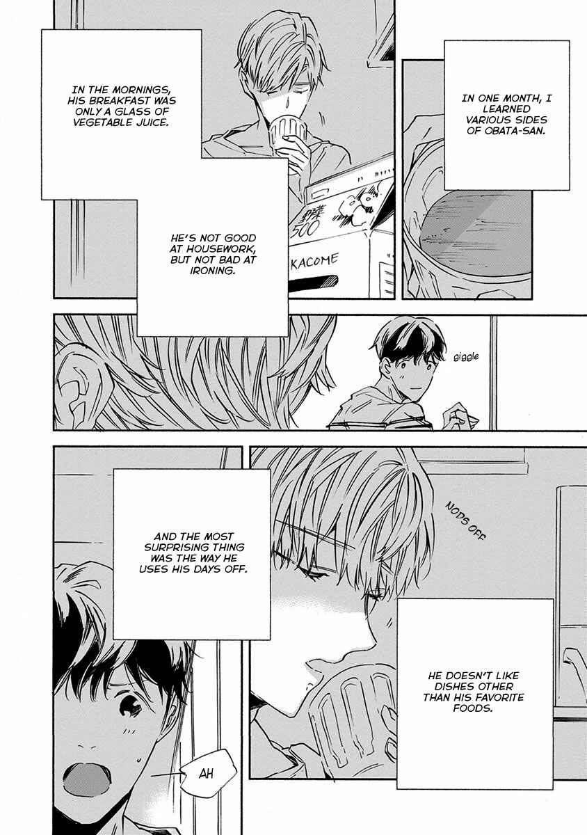 Page 13 Chapter 5 White Noon, Black Night