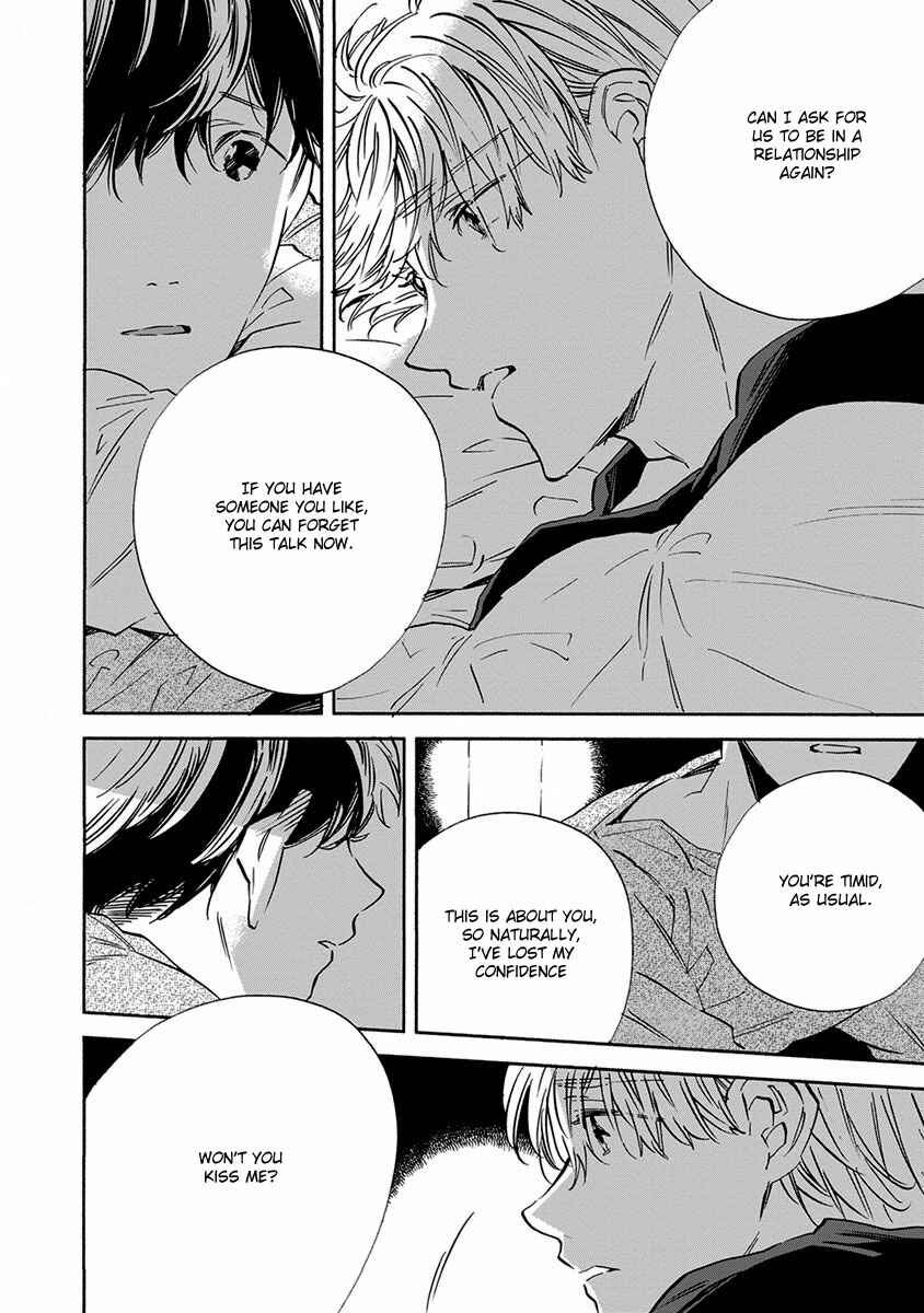 Page 17 Chapter 5 White Noon, Black Night
