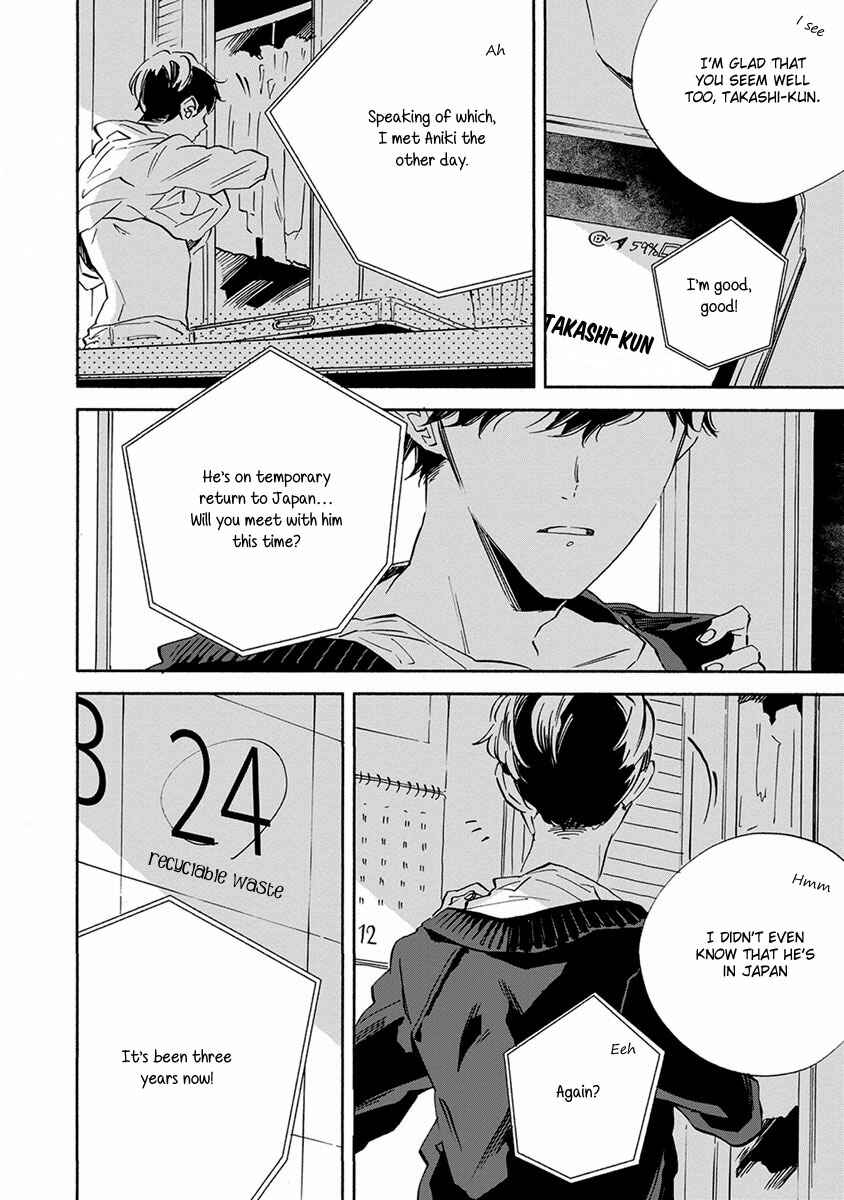 Page 27 Chapter 5 White Noon, Black Night
