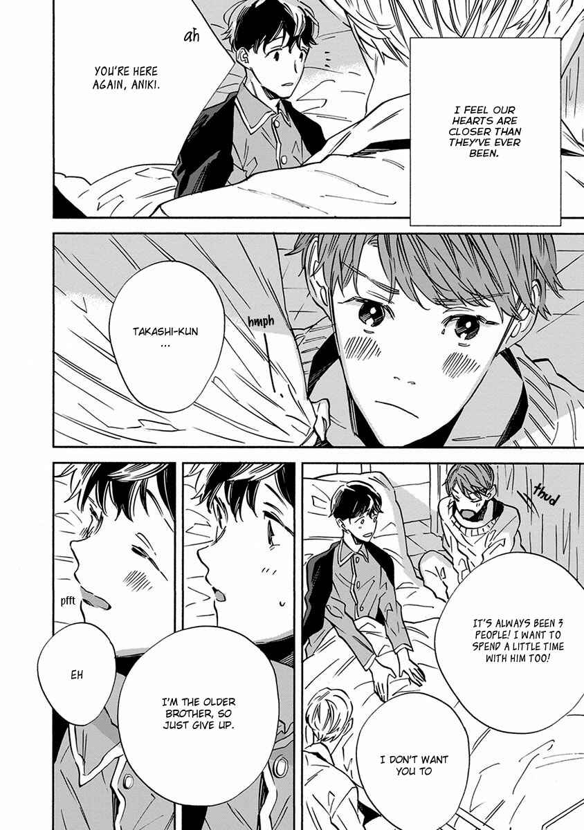 Page 5 Chapter 5 White Noon, Black Night