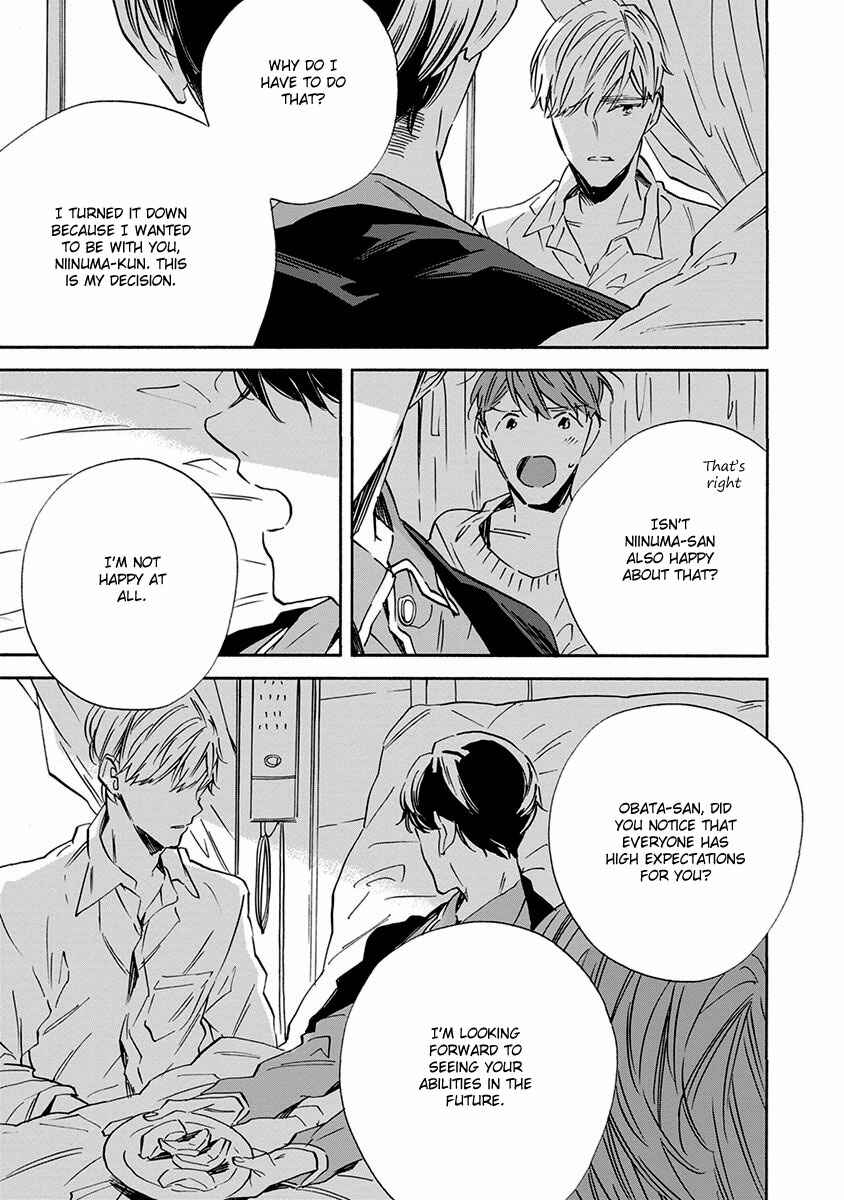 Page 8 Chapter 5 White Noon, Black Night