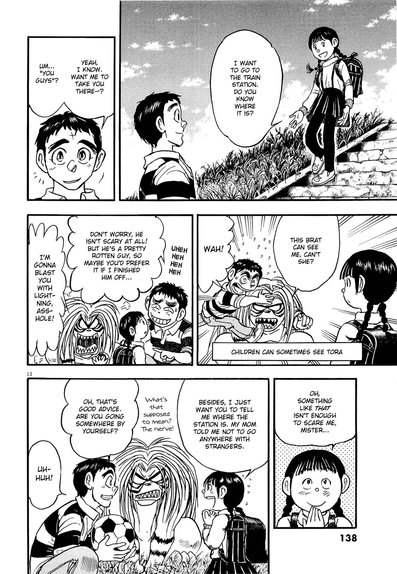 Page 16 Chapter 5 To Never Forget 3.11 Heroes Comeback