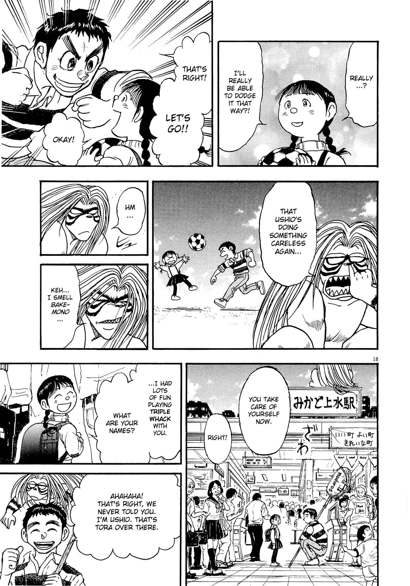 Page 21 Chapter 5 To Never Forget 3.11 Heroes Comeback