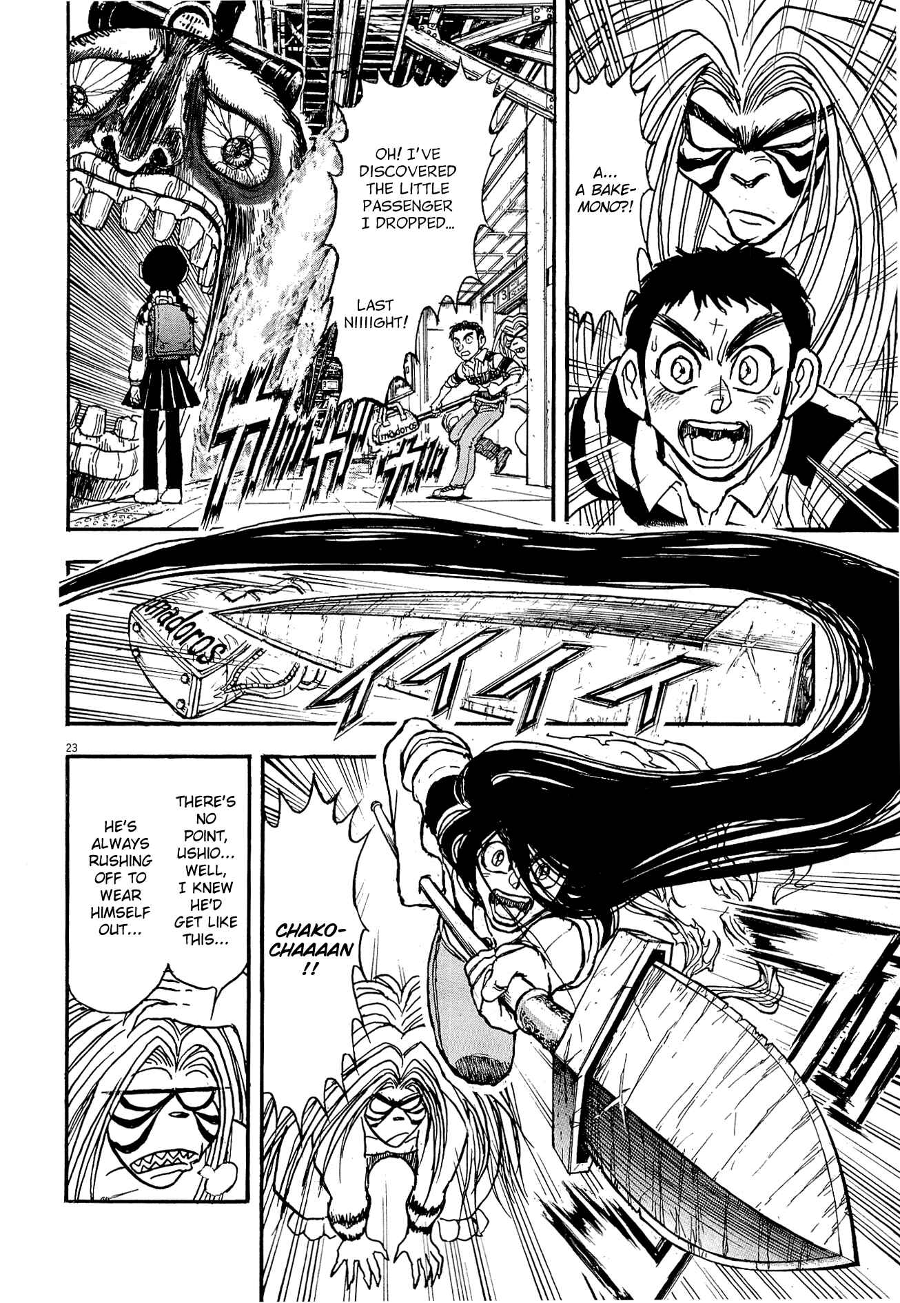 Page 25 Chapter 5 To Never Forget 3.11 Heroes Comeback