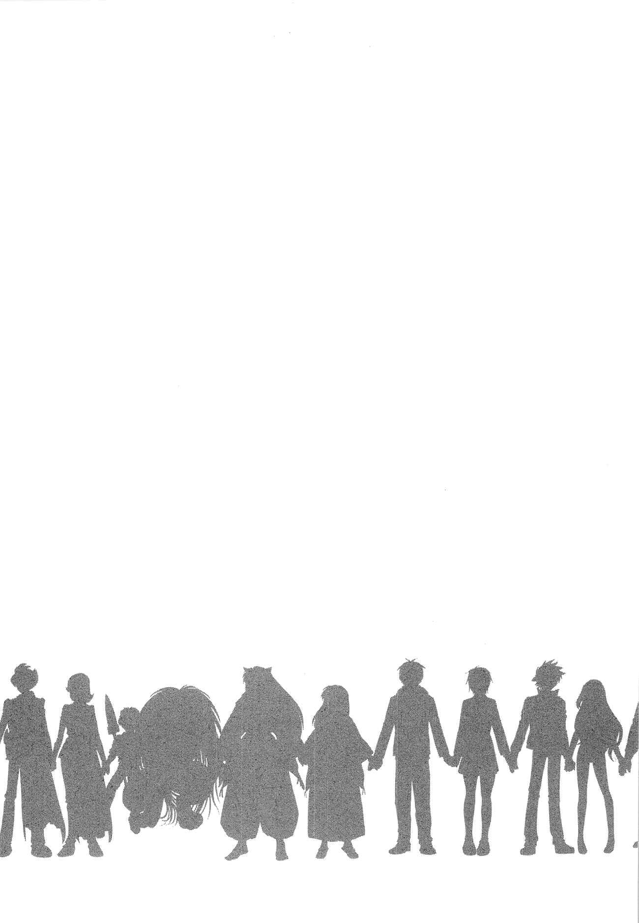 Page 3 Chapter 5 To Never Forget 3.11 Heroes Comeback