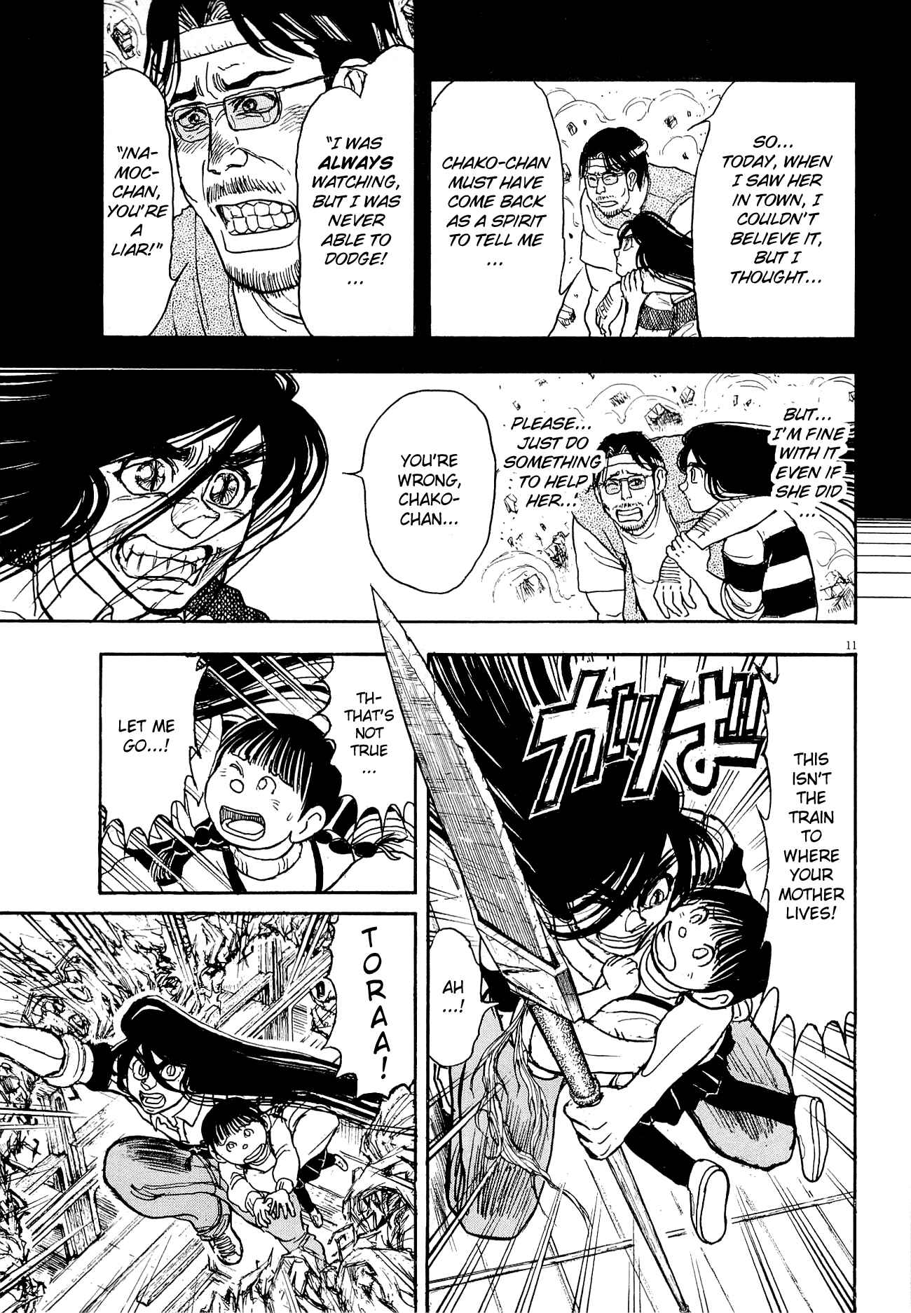 Page 36 Chapter 5 To Never Forget 3.11 Heroes Comeback