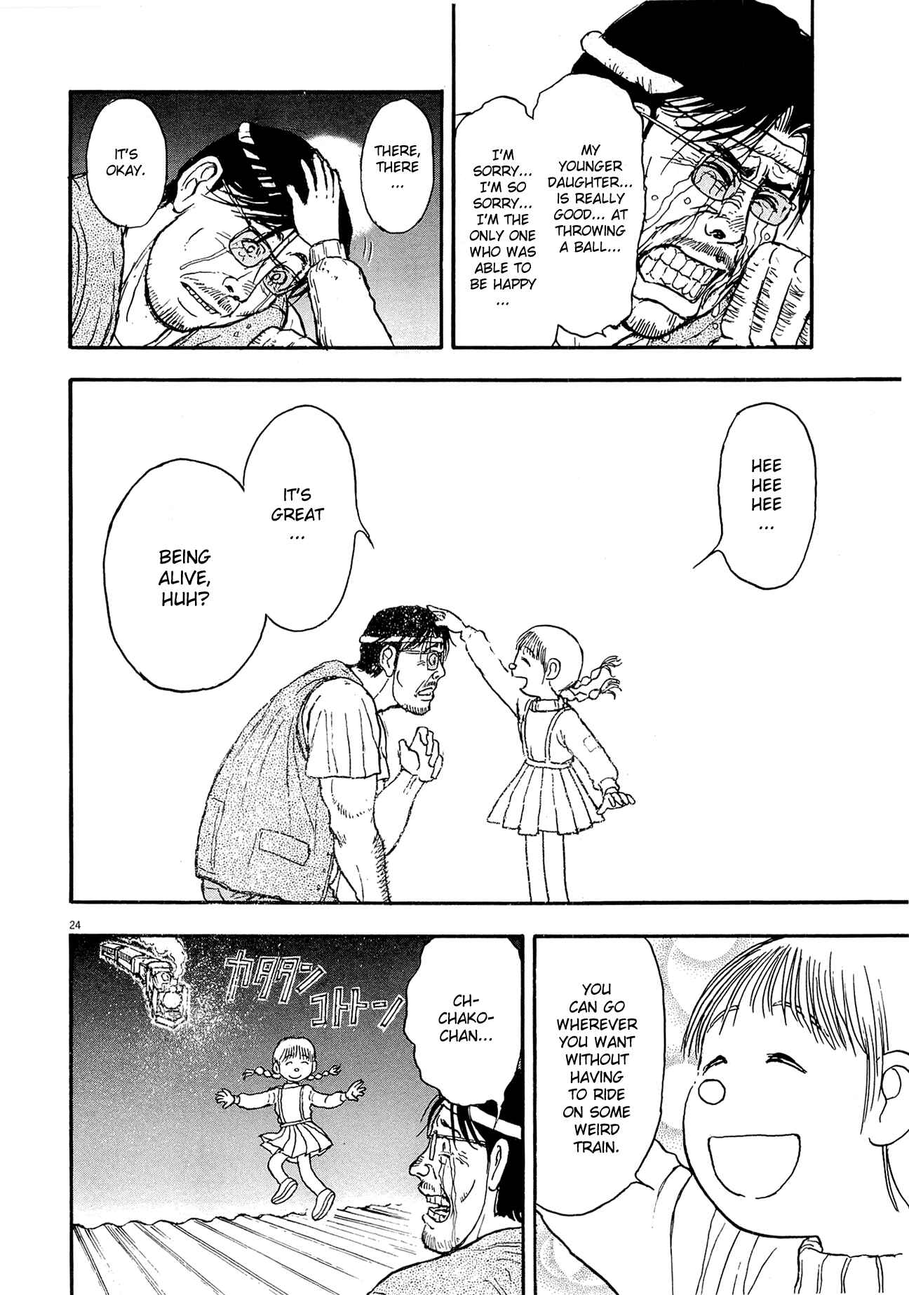 Page 48 Chapter 5 To Never Forget 3.11 Heroes Comeback