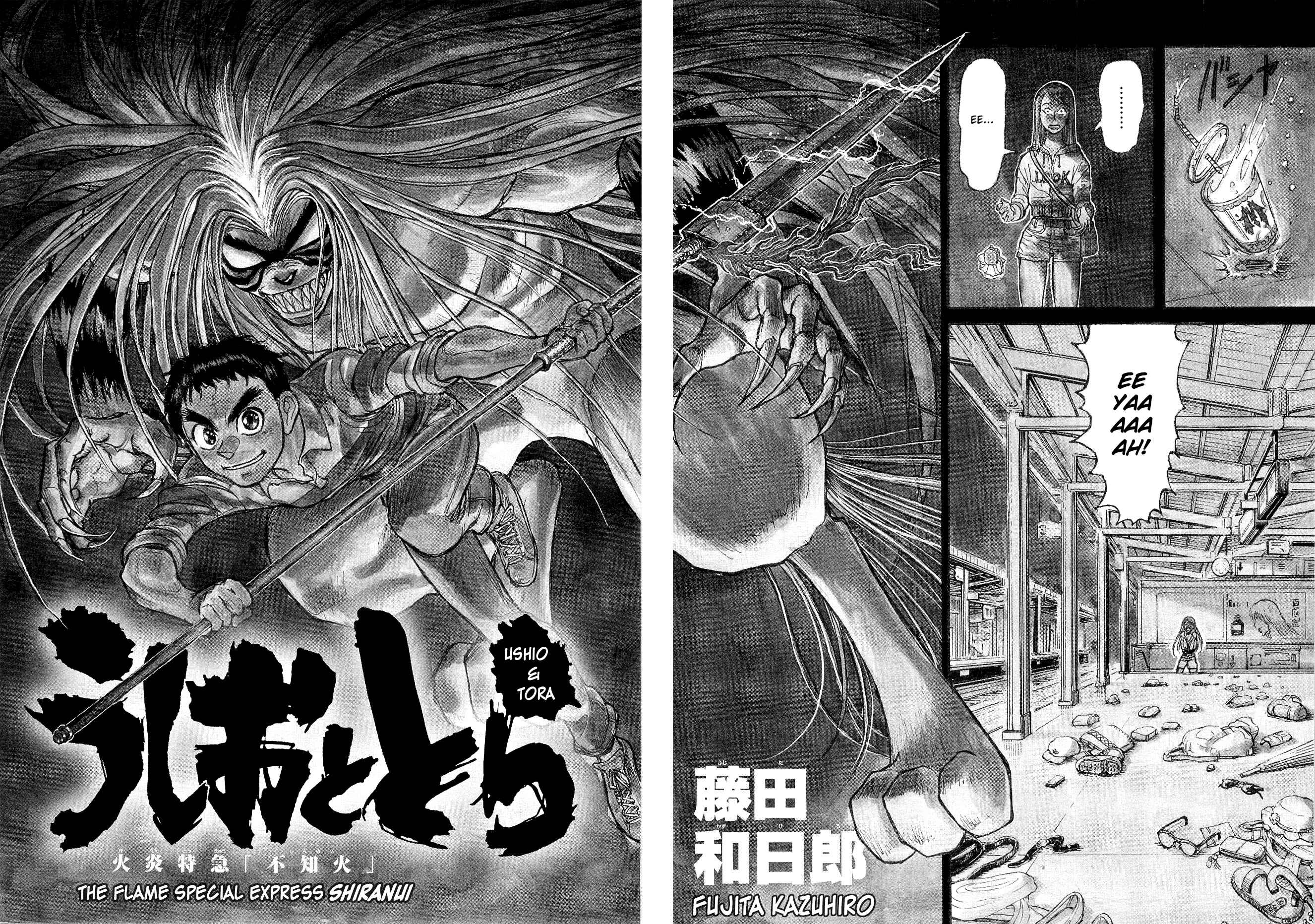 Page 5 Chapter 5 To Never Forget 3.11 Heroes Comeback