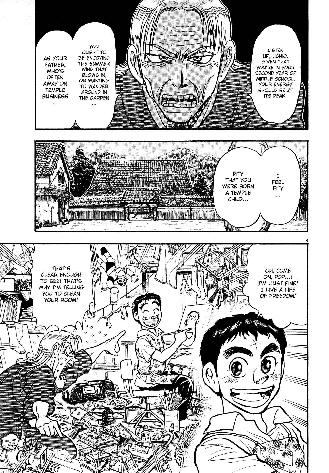 Page 7 Chapter 5 To Never Forget 3.11 Heroes Comeback