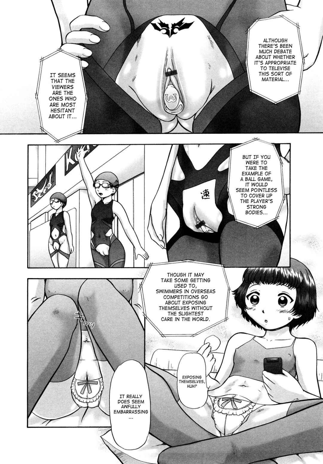 Page 2 Chapter 12 Ase Moe!