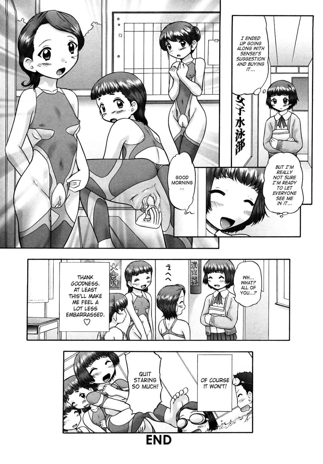 Page 20 Chapter 12 Ase Moe!