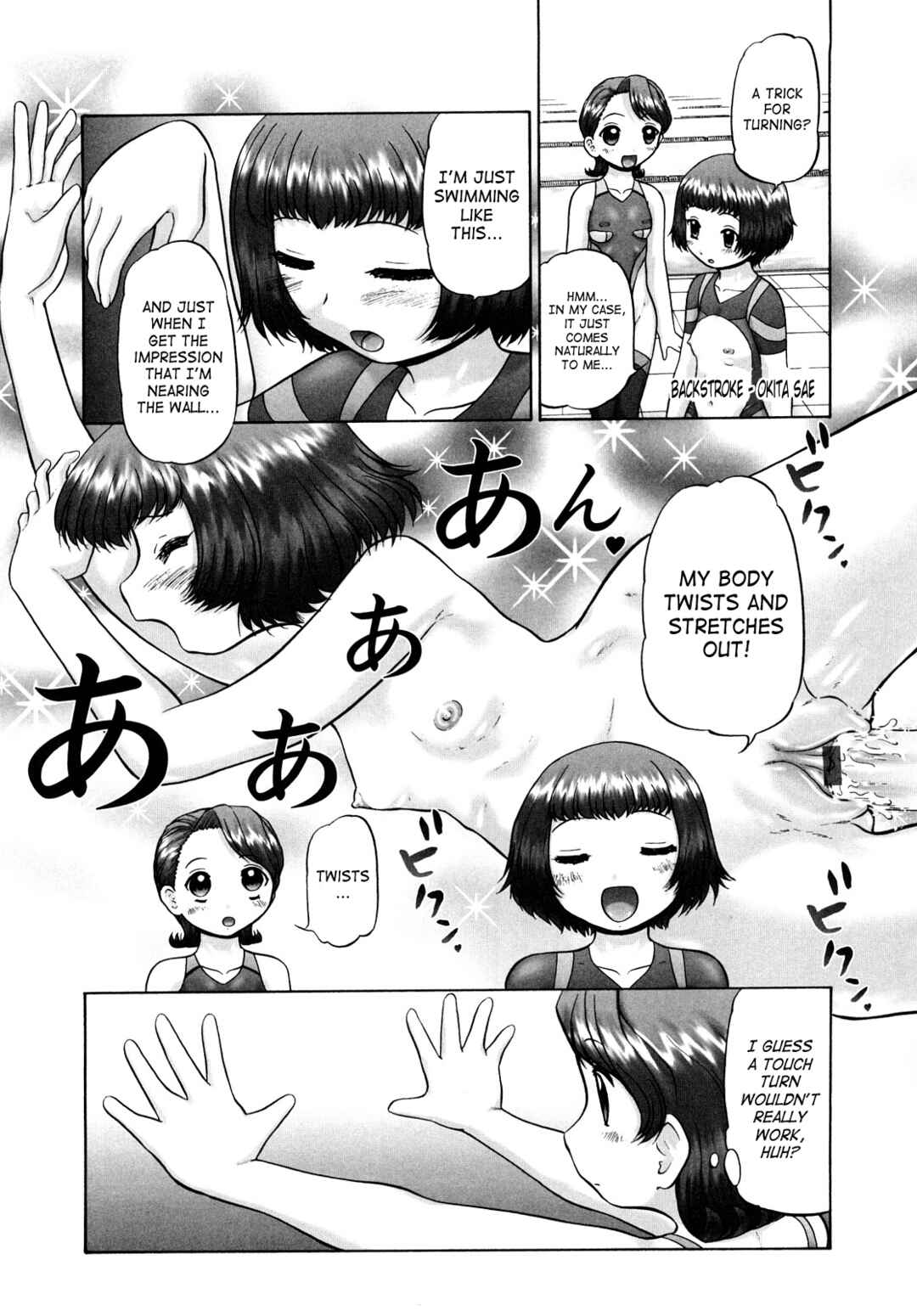 Page 4 Chapter 15 Ase Moe!