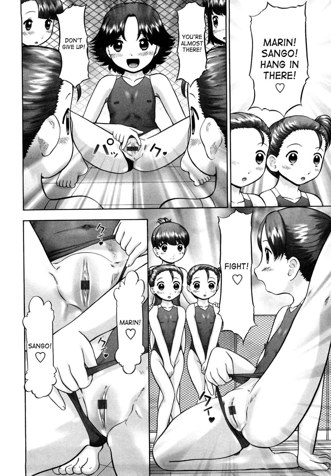 Page 12 Chapter 14 Ase Moe!