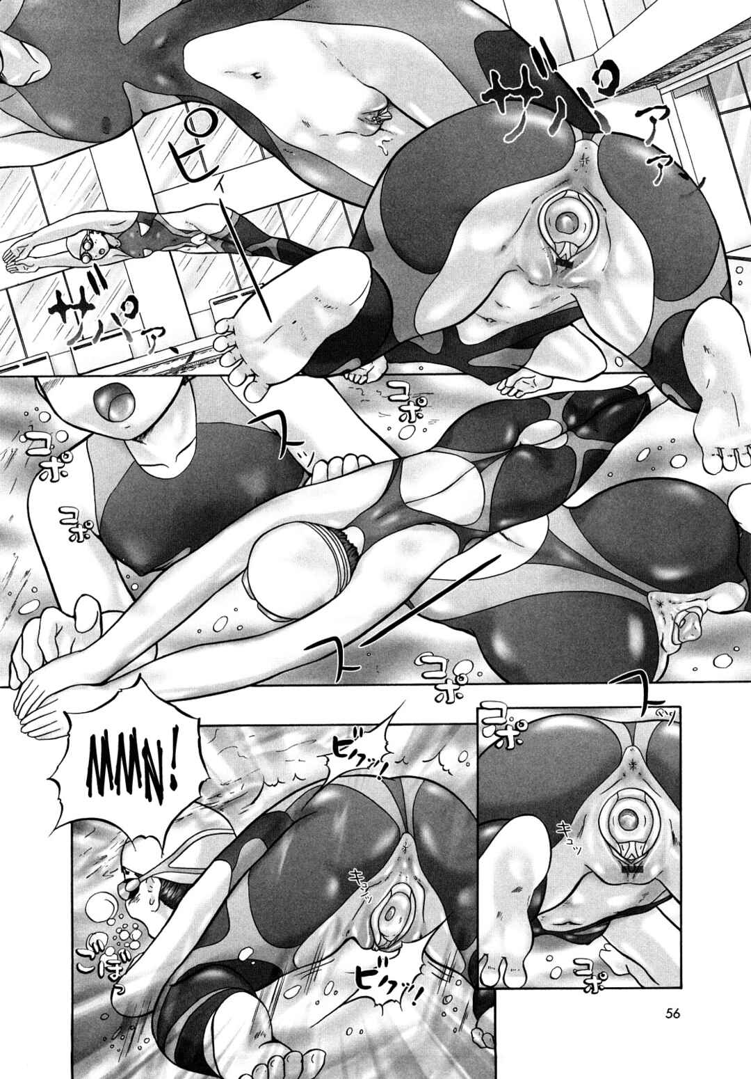 Page 6 Chapter 13 Ase Moe!