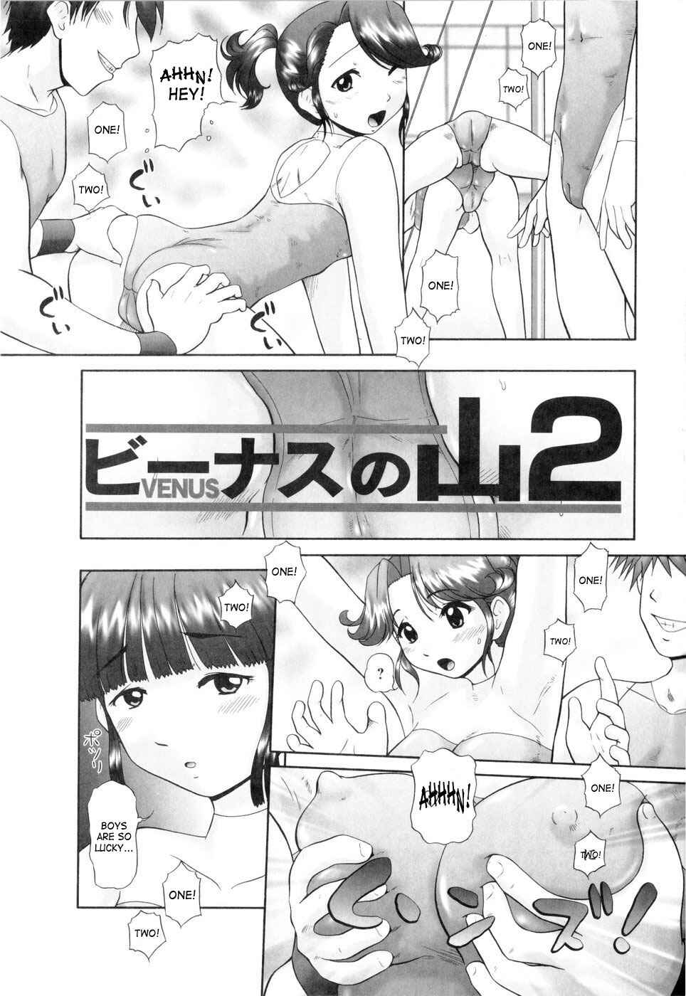 Page 1 Chapter 7 Ase Moe!