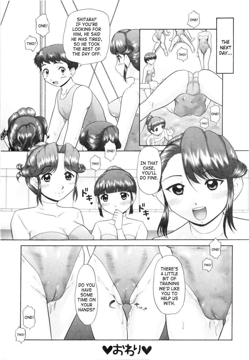 Page 16 Chapter 7 Ase Moe!