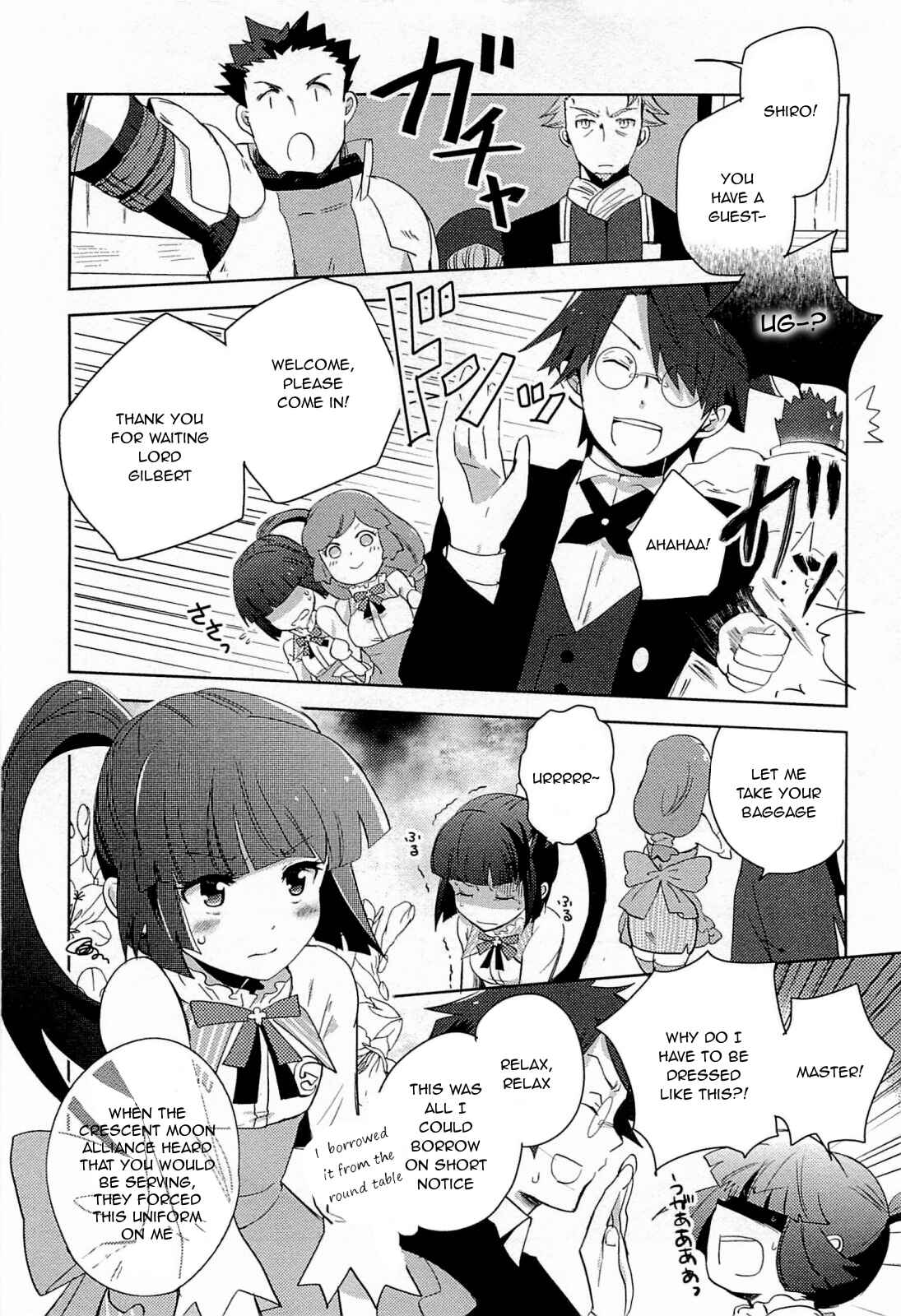 Page 2 Chapter 3 Log Horizon - Nyanta Hanchou Shiawase no Recipe