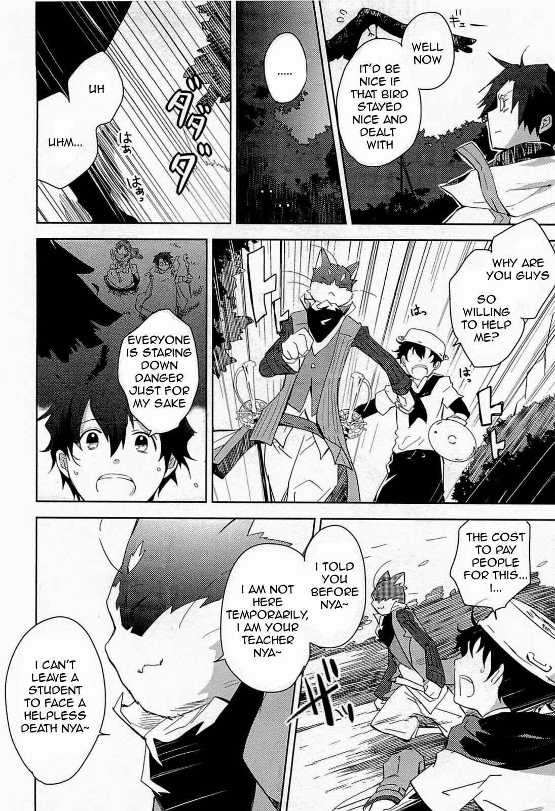 Page 10 Chapter 2 Log Horizon - Nyanta Hanchou Shiawase no Recipe