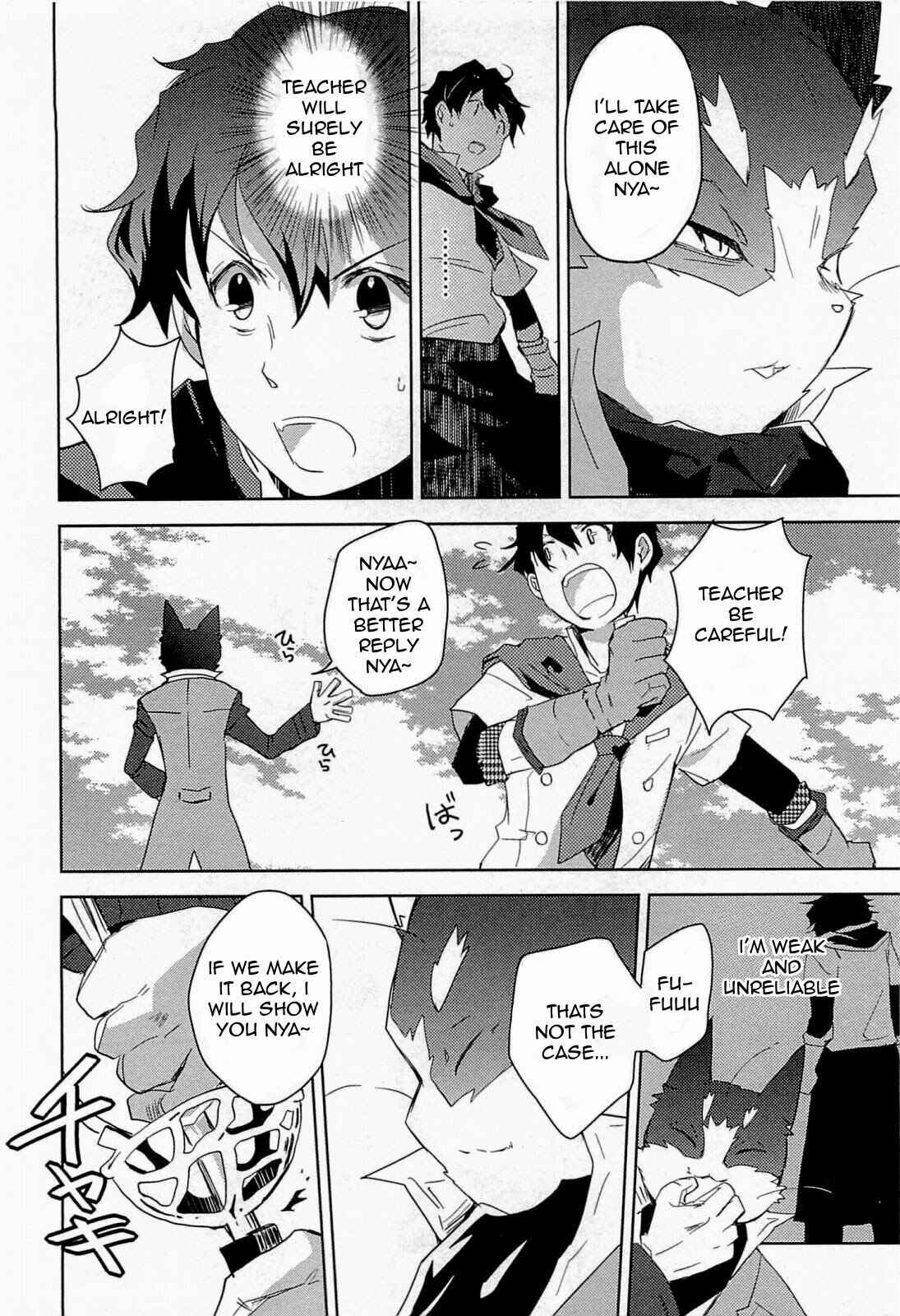 Page 14 Chapter 2 Log Horizon - Nyanta Hanchou Shiawase no Recipe