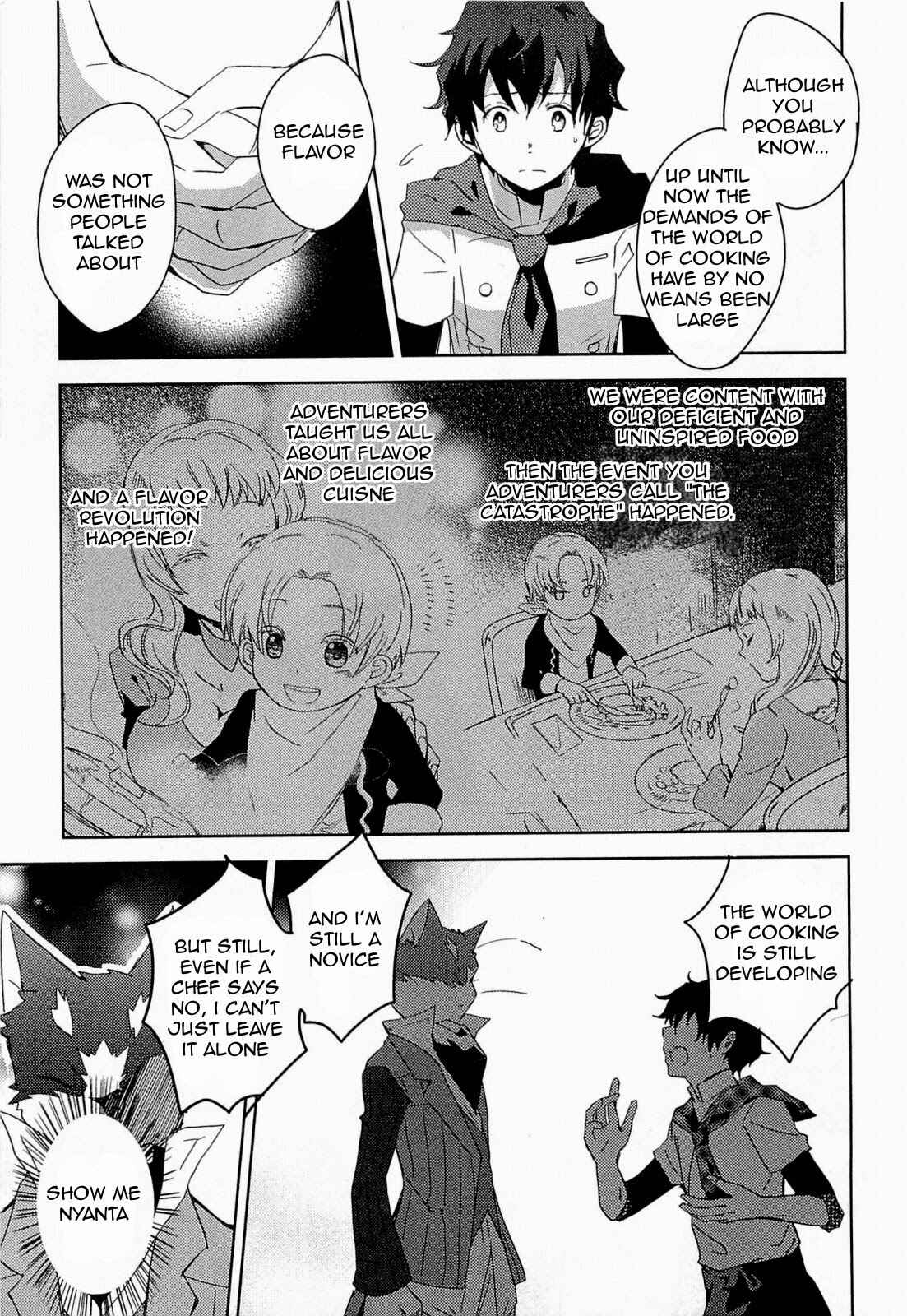 Page 3 Chapter 2 Log Horizon - Nyanta Hanchou Shiawase no Recipe