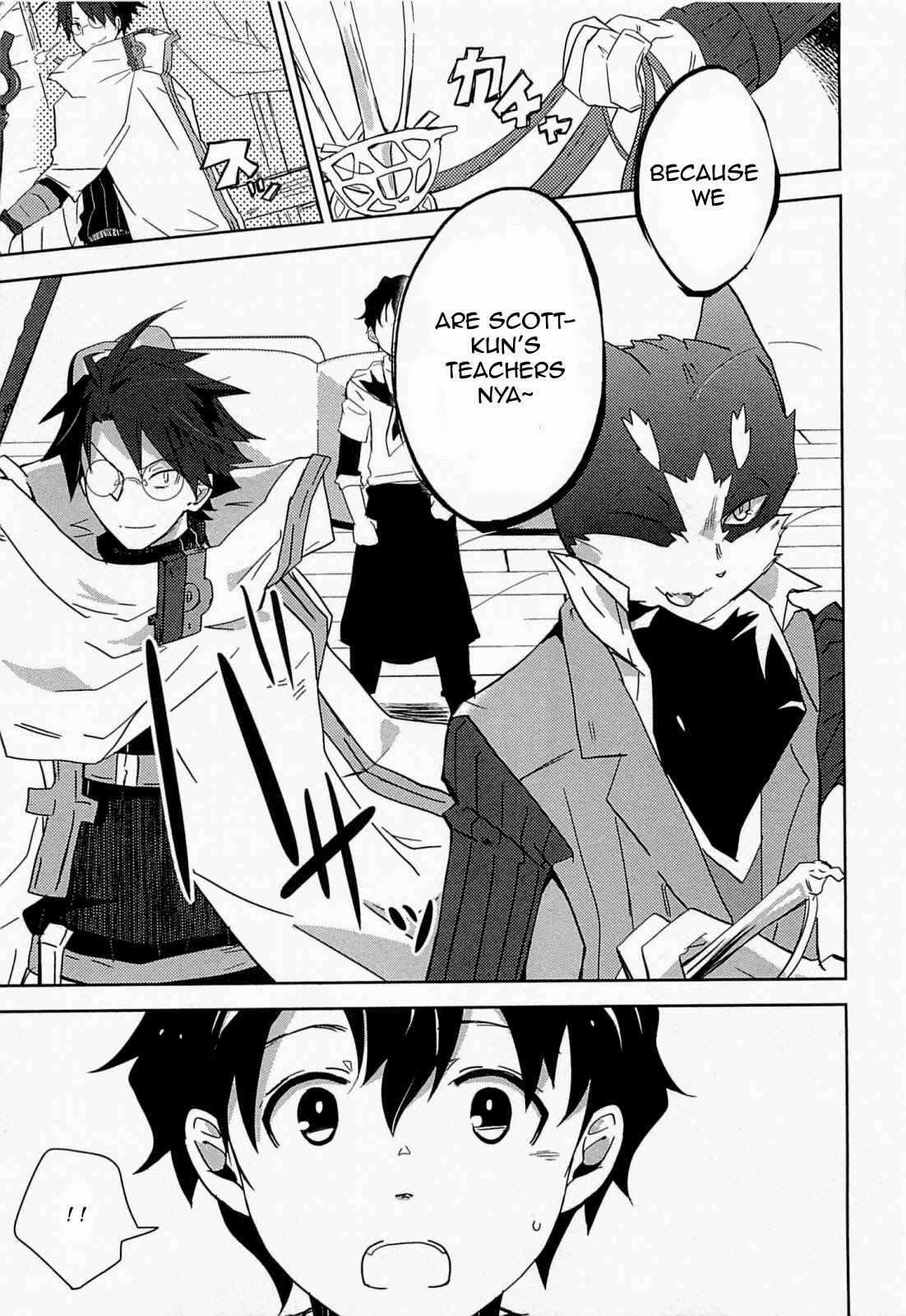 Page 5 Chapter 2 Log Horizon - Nyanta Hanchou Shiawase no Recipe