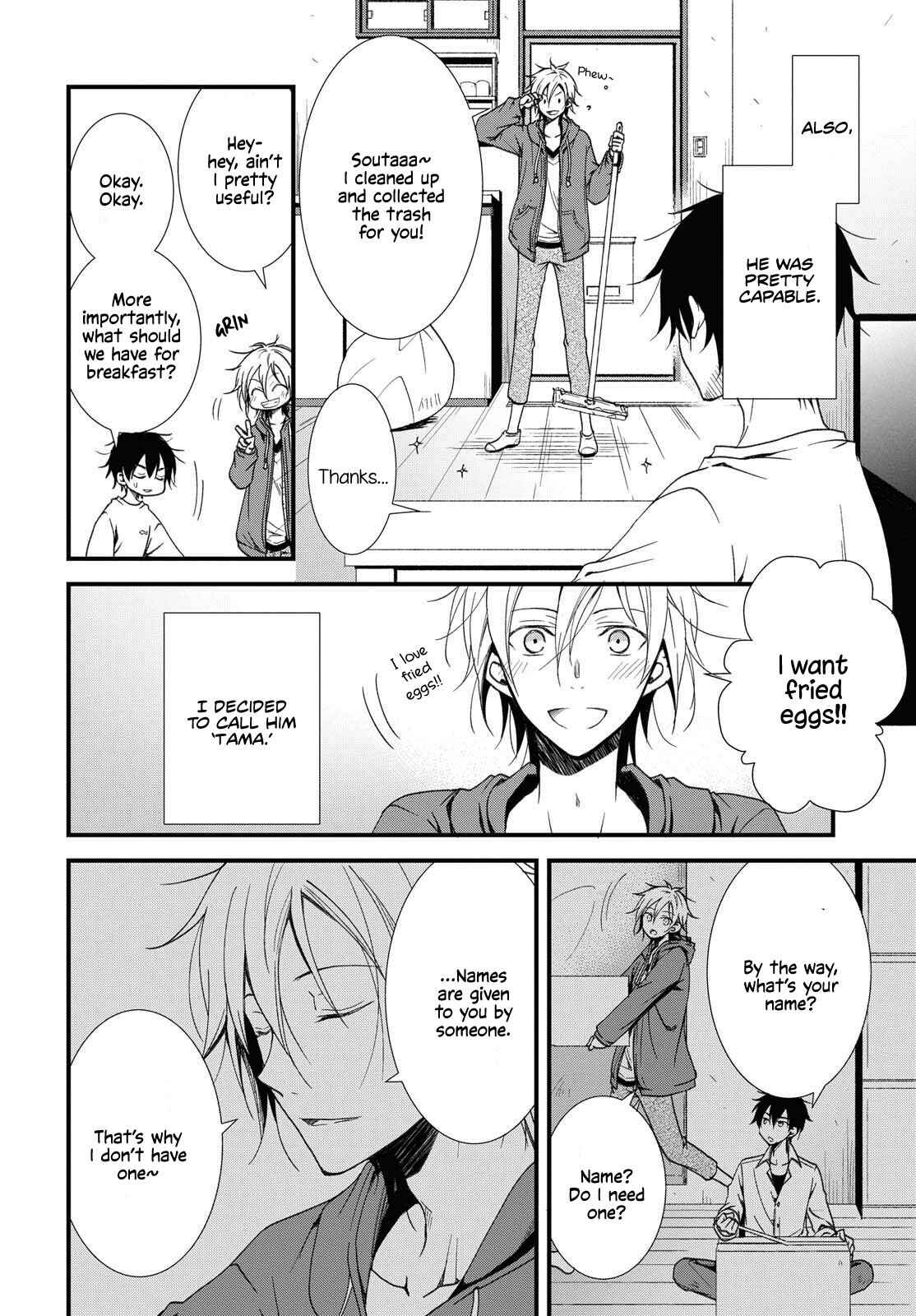 Page 13 Chapter Unknown_27a5 Living with a Zashiki-warashi