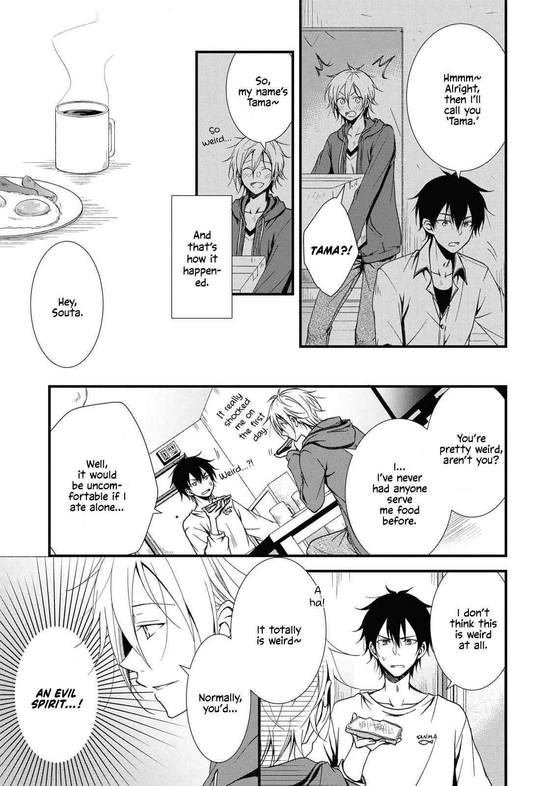 Page 14 Chapter Unknown_27a5 Living with a Zashiki-warashi