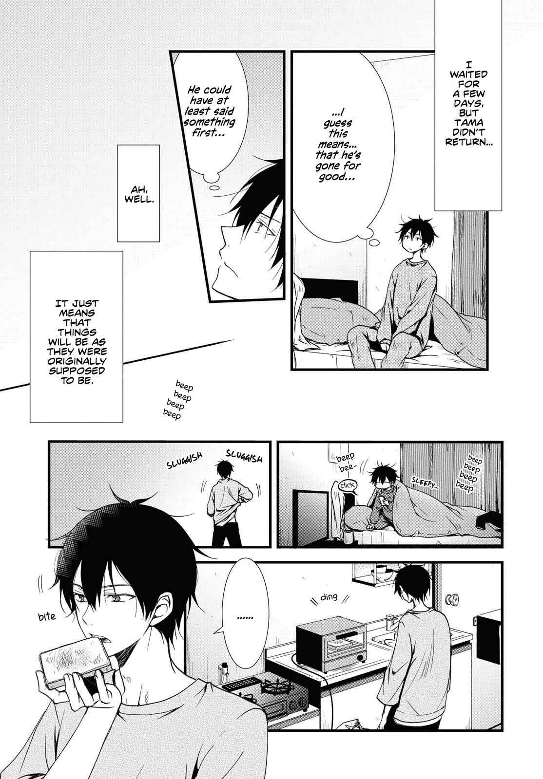 Page 28 Chapter Unknown_27a5 Living with a Zashiki-warashi