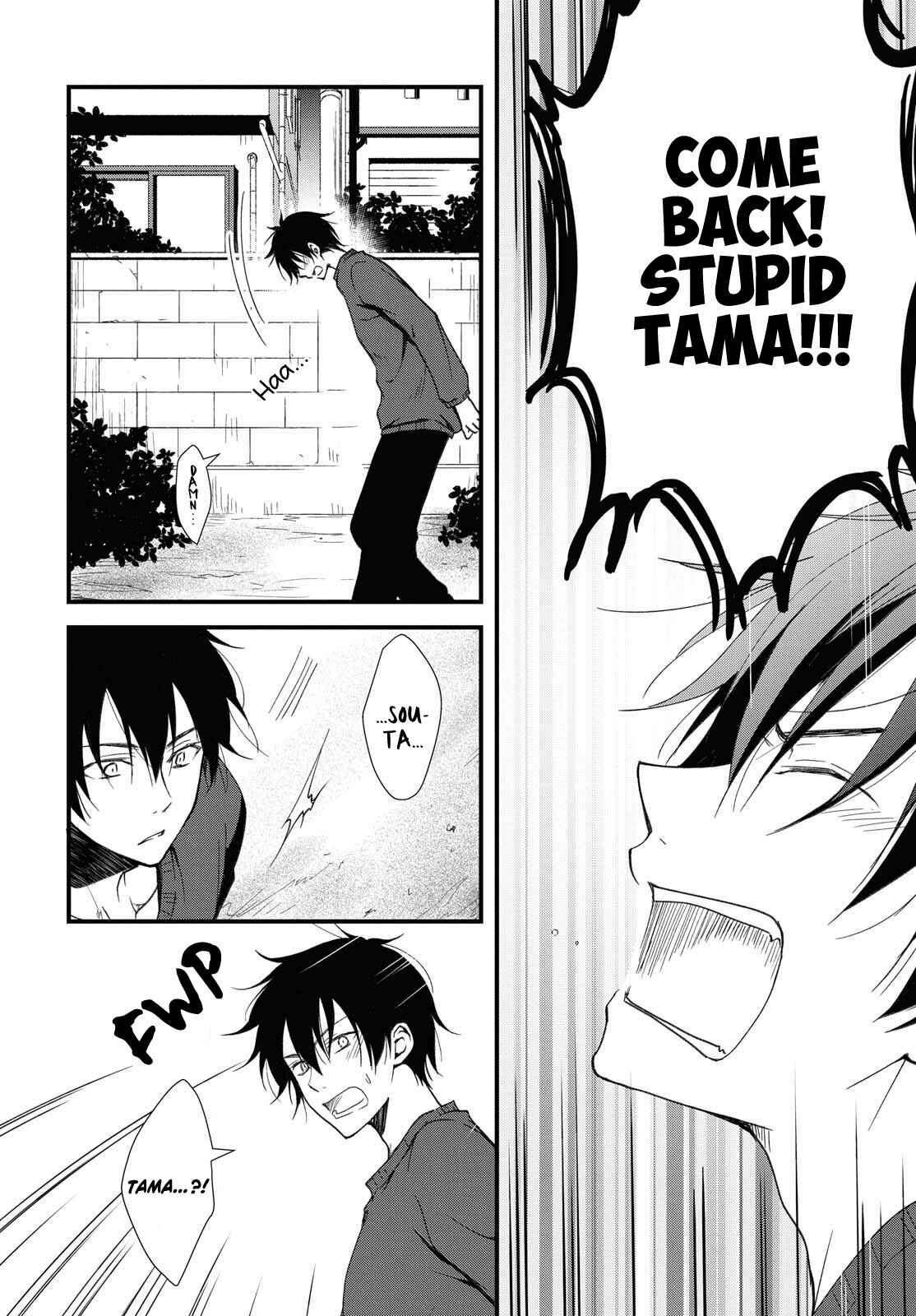 Page 33 Chapter Unknown_27a5 Living with a Zashiki-warashi