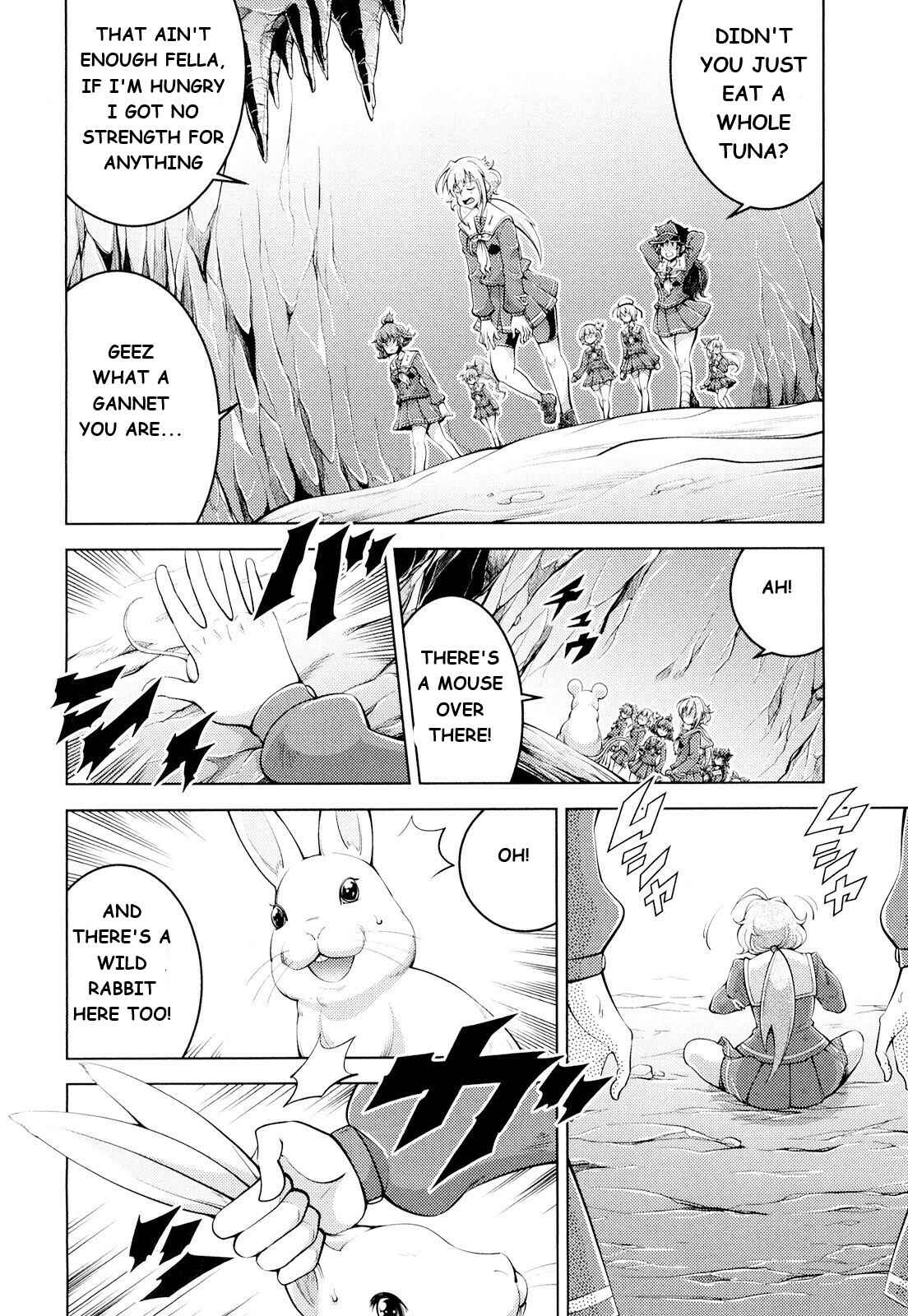 Page 12 Chapter 9 Otokujuku Gaiden: Kurenai!! Onnajuku